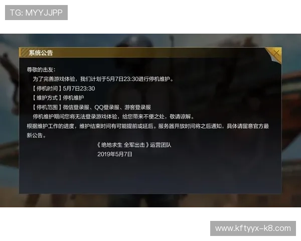 凯发旗舰厅官方地址在哪里,官方公告详细说明最新地址确保顺畅体验 凯发旗舰厅官方地址在哪里,官方公告详细说明最新地址确保顺畅体验