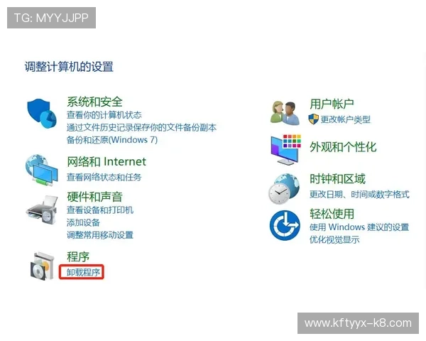 凯发电气地址查询指南,方便客户快速找到公司位置 凯发电气地址查询指南,方便客户快速找到公司位置