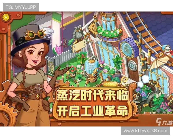 爱游戏电子平台如何实现快速登录与便捷操作提升用户满意度