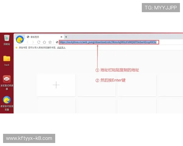 凯发电游手机端下载安装指南,轻松掌握最新版本下载安装流程 凯发电游手机端下载安装指南,轻松掌握最新版本下载安装流程