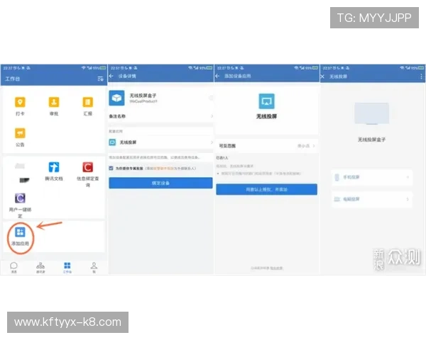 遇到凯发网投会员登录不了问题如何快速排查与解决 遇到凯发网投会员登录不了问题如何快速排查与解决
