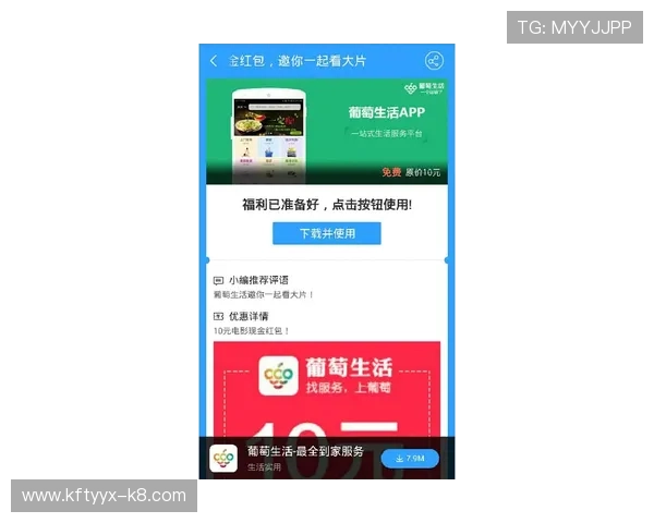 凯发登录入口平台优惠活动不断,享受更多专属福利与奖励 凯发登录入口平台优惠活动不断,享受更多专属福利与奖励