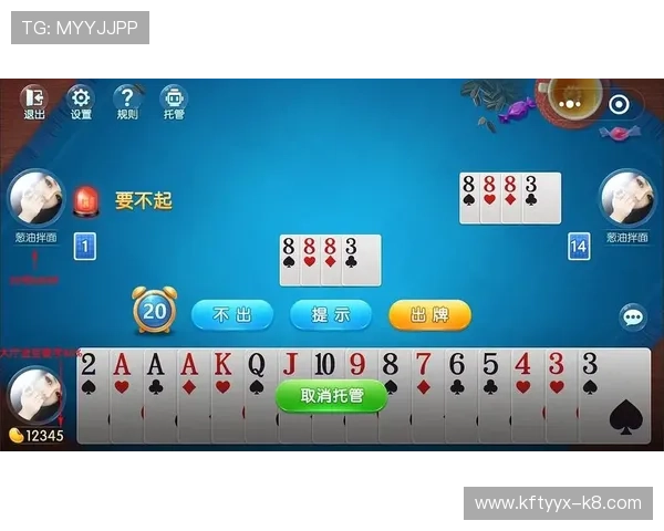 跑得快电脑版与手机版对比分析,选择最适合你的游戏平台体验 跑得快电脑版与手机版对比分析,选择最适合你的游戏平台体验