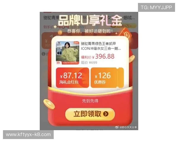 凯发登录首页官网最新优惠活动全面介绍,助你轻松赢取丰厚奖励 凯发登录首页官网最新优惠活动全面介绍,助你轻松赢取丰厚奖励