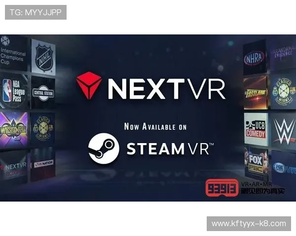 凯发直播体育平台全面升级，提供多元化体育赛事直播服务满足不同用户需求