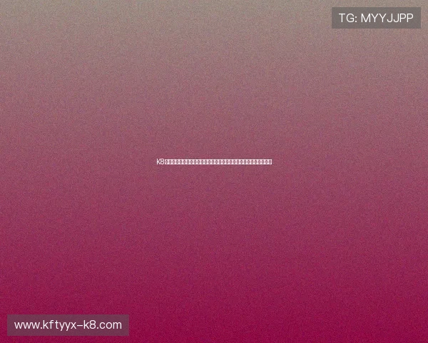 K8平台官网下载最新版本指南，帮助玩家轻松获取游戏资源与更新内容