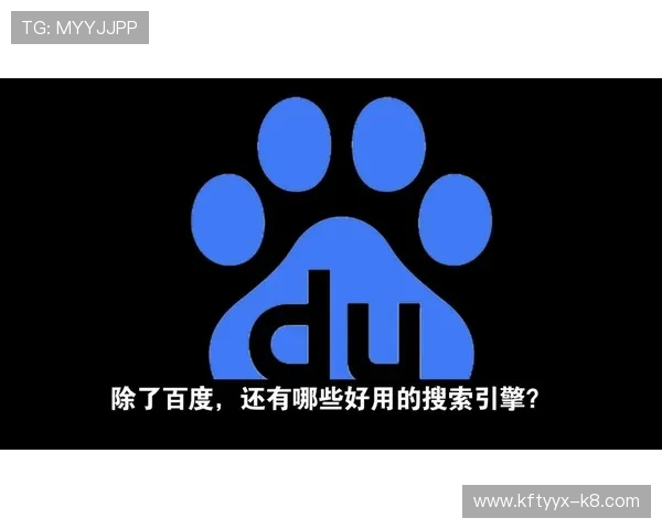 K8体育入口最新版本更新内容及优化功能介绍，提升用户体验