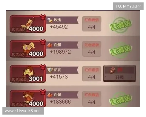 K8游戏试玩体验全攻略助你轻松上手新手必看指南 K8游戏试玩体验全攻略助你轻松上手新手必看指南