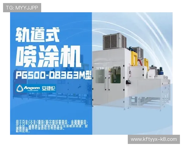 凯发在线平台天生赢家一触即发安全可靠保障,确保每一位玩家的资金与信息安全无忧 凯发在线平台天生赢家一触即发安全可靠保障,确保每一位玩家的资金与信息安全无忧