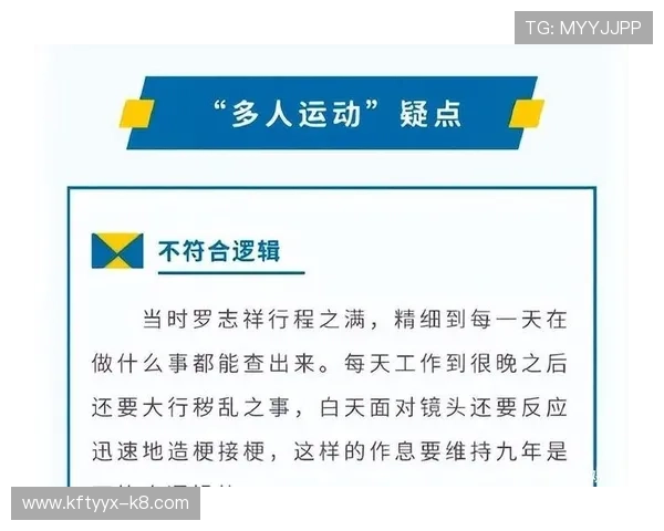 凯发真人娱乐平台怎么样了解平台的奖金制度与提现流程的便捷性