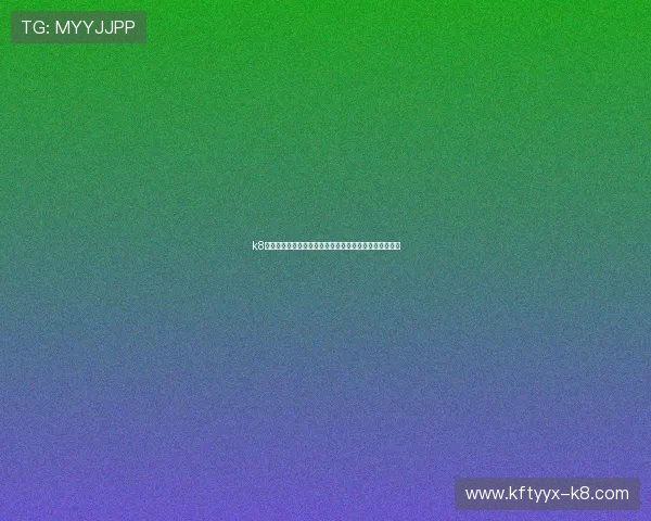 k8凯发娱乐城安全保障措施详解让玩家放心畅玩每一场比赛