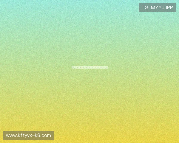 K8凯发真人视讯平台的注册流程与新手入门指南详解