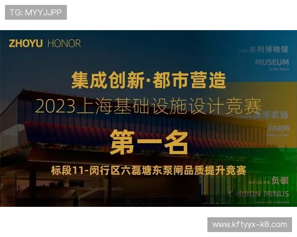 凯发k8登录入口最新更新，确保玩家顺畅进入游戏体验高效稳定的在线娱乐环境