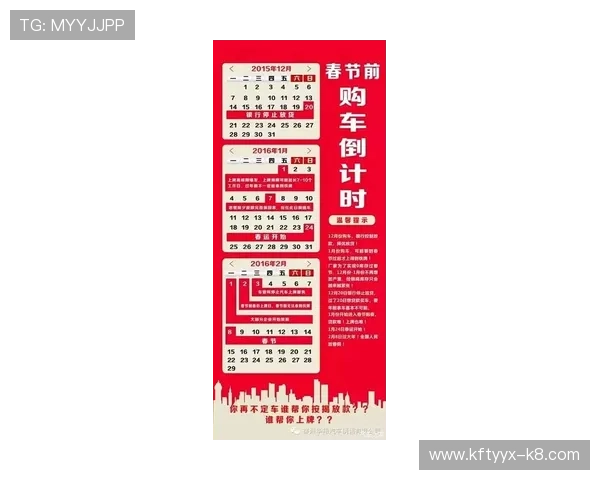 凯发IM体育最新优惠活动与促销策略，助你轻松享受更多实惠与福利