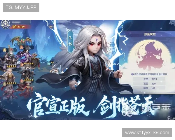 凯发旗舰厅网站官网游戏种类全攻略多样游戏玩法满足不同玩家的娱乐需求 凯发旗舰厅网站官网游戏种类全攻略多样游戏玩法满足不同玩家的娱乐需求