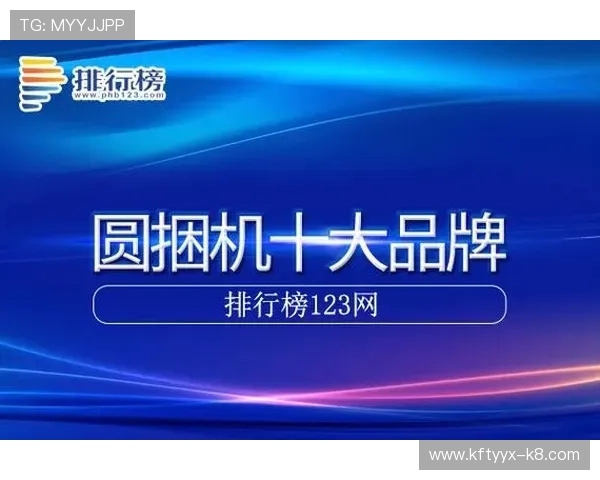 凯发线上手机版下载app常见问题及解决方案,确保用户无忧游戏体验 凯发线上手机版下载app常见问题及解决方案,确保用户无忧游戏体验