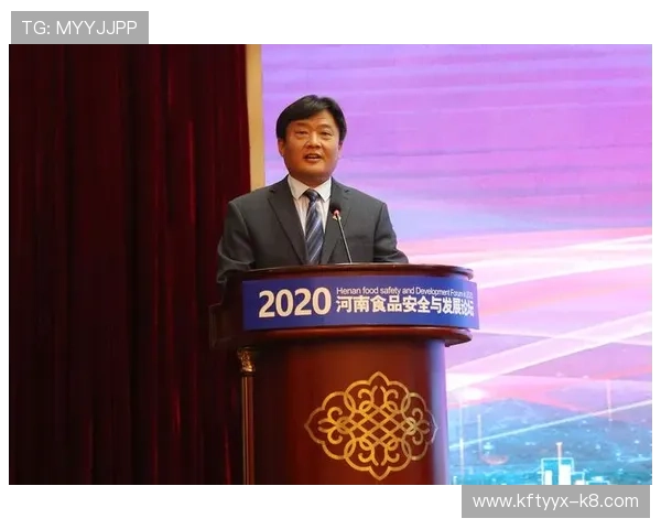 凯发网址全站登录安全保障措施,保护用户个人信息与资金安全