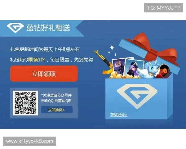 凯发集团官网首页网址官方最新更新,确保玩家第一时间获取官方最新资讯与优惠活动 凯发集团官网首页网址官方最新更新,确保玩家第一时间获取官方最新资讯与优惠活动