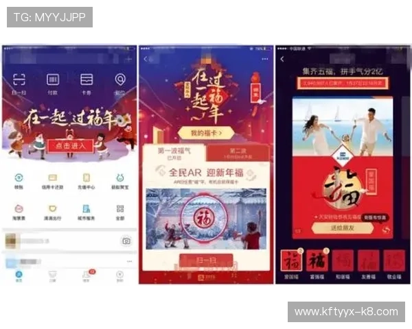 如何通过凯发娱乐客服获取最新游戏活动信息与优惠福利