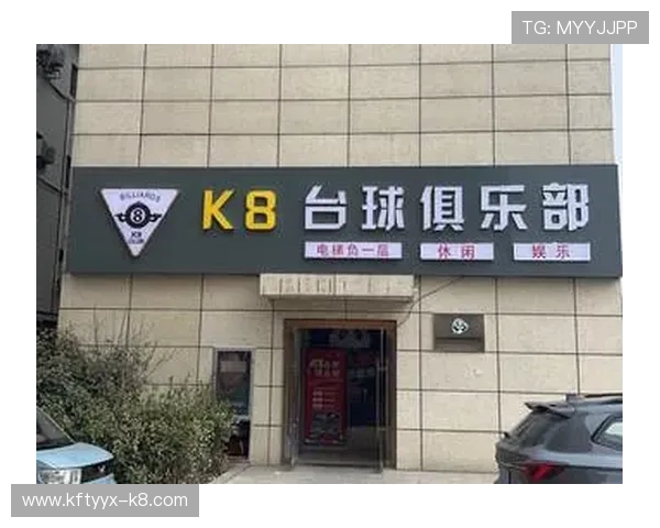 安全稳定的K8体育网官方下载入口，助你畅享体育赛事无忧体验