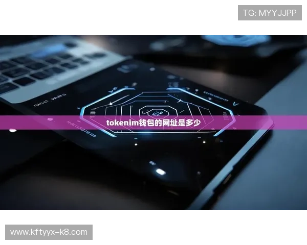 凯发直播注册登录入口手机版官网官方入口最新版本下载与安装指南 凯发直播注册登录入口手机版官网官方入口最新版本下载与安装指南