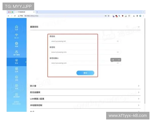 凯发网网站登录入口官网首页操作指南与账号密码重置流程 凯发网网站登录入口官网首页操作指南与账号密码重置流程