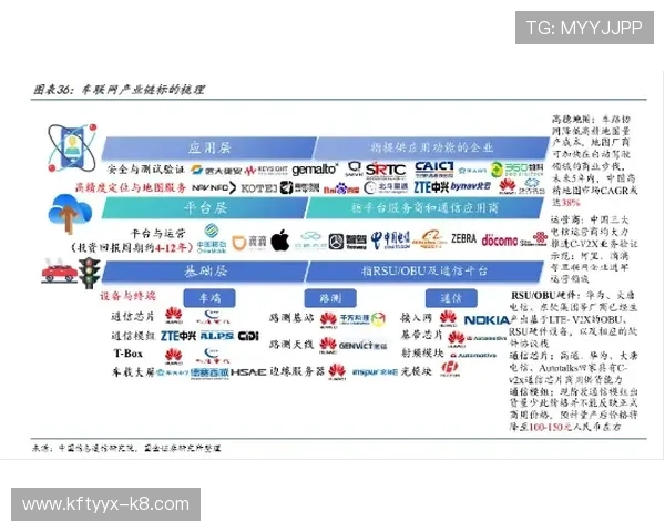 和记娱乐K8最新优惠活动时间安排及参与方式详解助你把握每次优惠机会