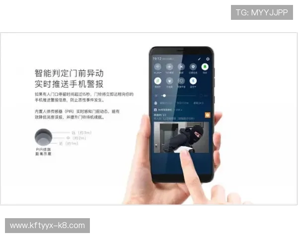 凯发FC电游安全可靠吗详细评测让你放心畅玩每一场比赛