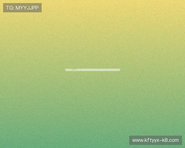 凯发体育app首页最新版本全面介绍与使用指南，助你轻松畅享体育赛事体验