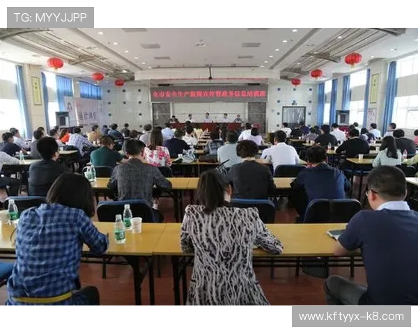 凯发集团会员注册流程详解：如何确保注册信息安全与账号安全的实用技巧
