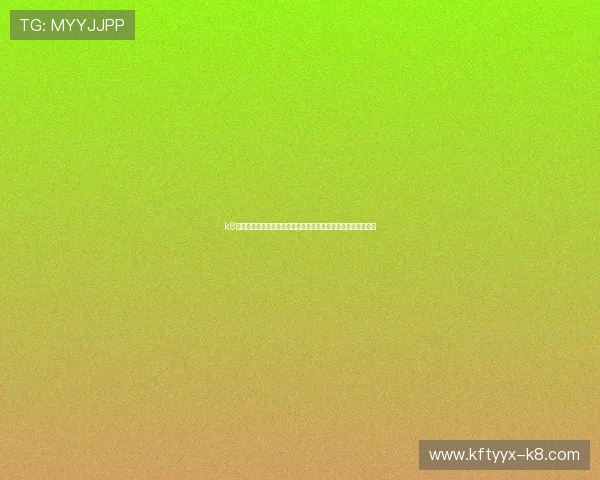 k8凯发国际站世界杯赛事数据统计:比分、射门、控球等详细分析 k8凯发国际站世界杯赛事数据统计:比分、射门、控球等详细分析